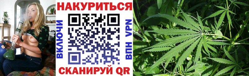 Хочу наркоту Арск Альфа ПВП  Меф  MDMA  ГАШ  Бошки Шишки  Кокаин 