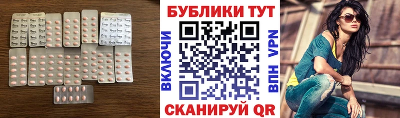 ЭКСТАЗИ VHQ  KRAKEN ТОР  Арск 