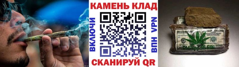 Гашиш Изолятор  маркетплейс формула  Арск  как найти закладки 