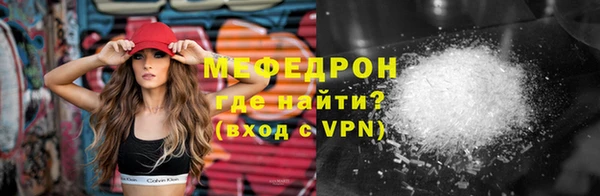 jwh Аркадак