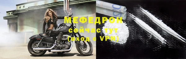 a pvp Строитель