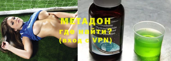 a pvp Строитель