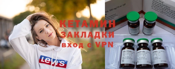 jwh Аркадак