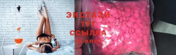 кокаин Волоколамск