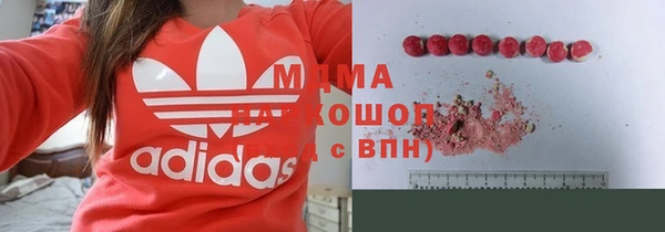 jwh Аркадак