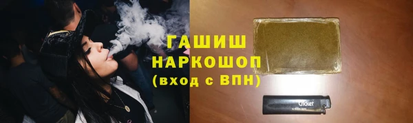 jwh Аркадак