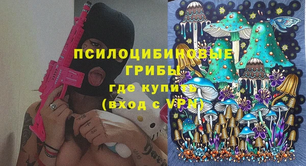 COCAINE Армянск