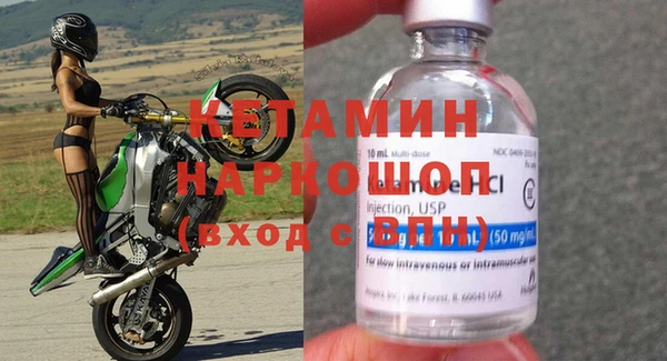 jwh Аркадак