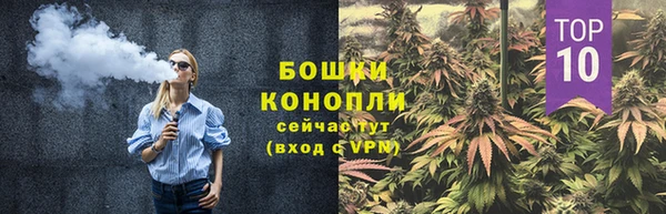 COCAINE Армянск