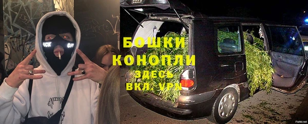 COCAINE Армянск