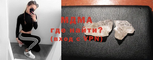 jwh Аркадак