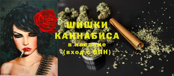 COCAINE Армянск