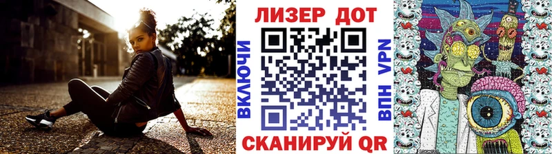 Наркотические марки 1,8мг  продажа наркотиков  OMG ONION  Арск 