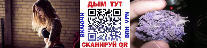 Шишки марихуана MAZAR  купить наркотики сайты  Арск 